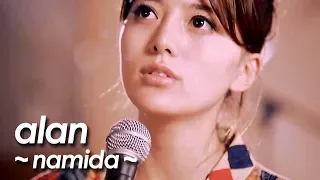 alan smooth jam mix namida from my life by miu japan