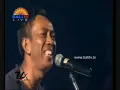 Download Lagu Raka Sidan Hiburan Rakyat 71 Tahun Bali Post