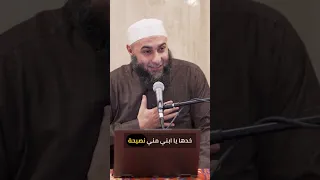 أنا جايلك من بكرة 