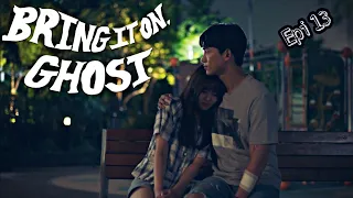  epi 13 moviesteller3924