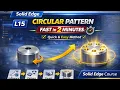 Circular Pattern in Solid Edge Complete Tutorial Avoid These Mistakes Solid Edge Course