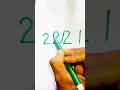 Download Lagu easy Allah 🤲👳🤲🕋🤲👳🤲 Allah drawing || #art @Allah #allah #calligraphy