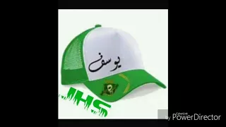 Cherif Oueld Saber Omar Ejenni 2018 غير قولي عمري Remixes EljaHidi 