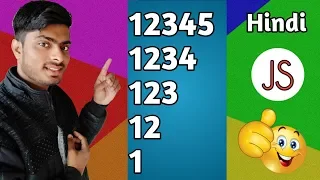 pattern in programming number pattern logic in javascript 2019