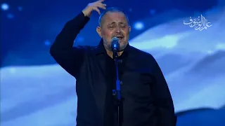 جورج وسوف   صابر و راضي   موسم الرياض      دندنها