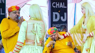 हालत खराब करी झण्डू की | Dimple Choudhary Jhandu | Haryanvi Dance | New Haryanvi Hits Haryanvi 2026