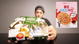 Papa Johns x Buldak Carbonara Collaboration
