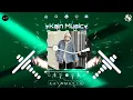 萍聚 (抖音DJ版) - 李翊君 & 李富兴「别管以后将如何结束 至少我们曾经相聚过」♪ || 抖音 | TikTok •|• Douyin