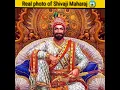 Download Lagu Real original photos of chatrapati shivaji maharaj !!sambhaji Maharaj \u0026 Aurangzeb #shorts #ytshorts
