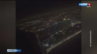Новогодний Омск с высоты птичьего полёта попал в объектив камеры омского пилота