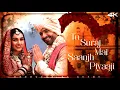 Lagu TU Suraj Mai Saanjh Piyaaji [ Recreation ] | FT - Jagriti \u0026 Suraj From Jagriti | Avydvproductions