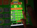 GA Lottery Diggi Games Anothet Low Boy Boom