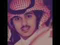 يافخر سلمان سلمان