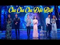 Lagu Liên Khúc Người Tình Không Đến, Vì Trong Nghịch Cảnh - Lưu Ánh Loan, Khưu Huy Vũ, Lưu Trúc Ly...