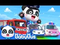 Download Lagu Super Rescue Team in Surprise Eggs | Fire Truck, Police Car | Kids Song | Kids Cartoon | BabyBus