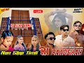Lagu RJ BADSHAH SUPER HIT TRENDING TUR TONS NON STOP AADIVASI TIMLI SONG 2025-26 | RJ STAR BAND RAJPIPLA 