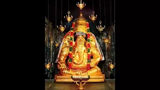 sri vinayagar kariya siththi maalai dolphin ramanathan collection
