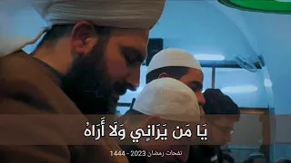 ي ا م ن ي ر ان ي و ل ا أ ر اه فضيلة الشيخ جمال جوهر 