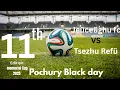 jeüceüghu vs tsezhu refe