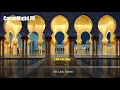 Surah As-Sajdah - Tariq Muhammad | Reciter Tariq Muhammad - Surah As-Sajdah