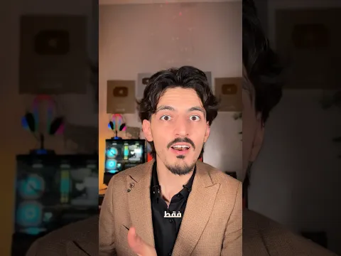 قصة طابق البناء 13 😱 رعب حقيقي