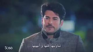 نفسي عمري يعدي بيا وانت بعنيك دول حصني 