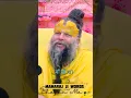 Download Lagu मैं मां जगदंबा के किस नाम का जप करूं? #ytshorts #premanandjimaharaj #shorts #youtubeshorts #youtube