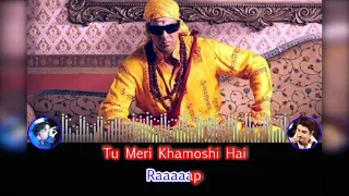 bhool bhulaiyaa title song karaoke niraj shreedhar akshay kumar bhool bhulaiyaa