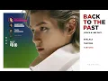 TAEYONG - Back to the Past (Color Coded Lyrics \u0026 Line Distribution) 「 KO-FI REQUEST 」