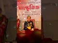 Download Lagu Kunubai Siyori Dibo Neki || Florina Gogoi || Rajapara || #florina #florina_gogoi #shorts #reels