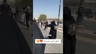 يخرب بيتك انيسه على هالحلفه الخسيسه ماجورين 