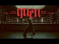 Download Lagu NGÀY BÌNH THƯỜNG QUÊN NGƯỜI MÌNH THƯƠNG - PHÁT HUY T4 | OFFICIAL M/V