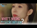Download Lagu What’s Wrong With Secretary Kim? - EP1 | Park Min Young Risking Her Life For Park Seo Joon [Eng Sub]