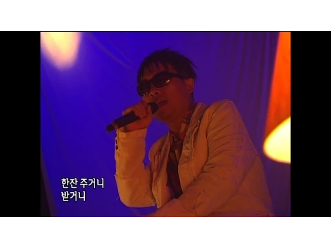 Download MP3 【TVPP】Kim Gun Mo - Moon of Seoul, 김건모 - 서울의 달 @ Comeback Special, Music Camp Live