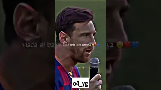 فيسكا برسا فيسكا كتلونيا Football Tiktok Trending برشلونة نيمار تصميمي Memes 