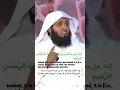 Download Lagu Surah An-Naml Ayah 30 beautifully recited by Sheikh Mansour Al Salmy | Daily Quran Recitation