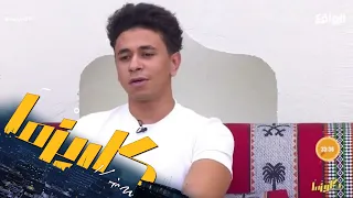 همت بظبي جفل   أنس البرقي    كاريزما   دندنها
