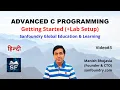 Advanced C Programming - Getting Started Lab Setup Hindi Sanfoundry