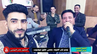 يرسام ارسمك رسمك لاني متعافي بحبها الهلالي والعازف محمد السبعاوي قناة المصور عامر الموسى  يرسام ارسمك رسمك لاني متعافي بحبها الهلالي والعازف محمد السبعاوي قناة المصور عامر الموسى