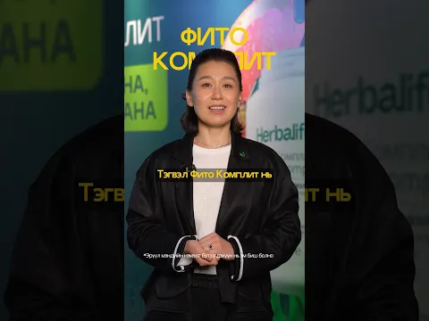 Стресс зөвхөн сэтгэлзүйд биш жингээ барихад хүртэл нөлөөлдөг🧐