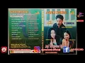 Download Lagu Special Album || Jaji Tongenno Utelle' || Prod. Restu Music Record