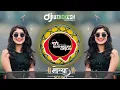 Download Lagu Ron Dohe Na Data Gondi  V/s Hindi mix Tapori Mix DJ Rushikesh Gedam Yavatmal