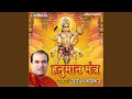 Download Lagu Hanuman Mantra