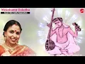 Mokshamu Galadha || Celebrating Thyagaraja Aradhana 2026 || Sudha Ragunathan
