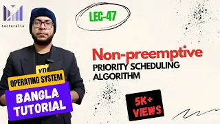 Part-2 18 Non Preemptive Priority Scheduling Algorithm OS Bangla Tutorial