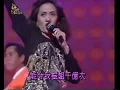 Download Lagu 梅艳芳谭咏麟-1993人民大会堂慈善义演《爱在深秋》《孤身走我路》《Stand by me/你是我的女人》香港大陆群星《明天会更好》