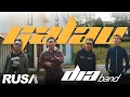 Download Lagu Dia Band - Galau [Official Music Video]