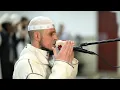 Download Lagu LIVE | Taraweeh 1446/2025 | 29ste nacht