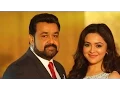 Download Lagu Enthu Cheiyyan Official Full Song - Peruchazhi