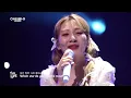 [I'm LIVE] 볼빨간사춘기(BOL4) - 별 보러 갈래?(Stars over me)